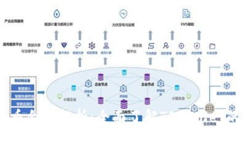 TPWallet代币合约解析：全面了解TPWallet的功能与应用