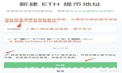 ziaoti币圈9月24日动态分析及投资策略