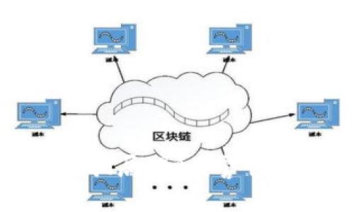 标题  
tpwallet最新骗局揭秘：警惕这些常见风险