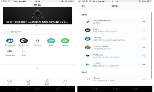 如何将波场生态资产安全转移到TPWallet: 网络选择与操作指南