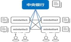 如何获取区块链钱包地址：简单步骤与实用指南