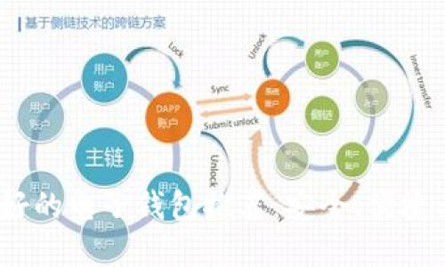 2023年最好的电子钱包推荐：安全、便捷与超值选择