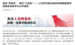 哪个数字钱包最适合你？2023年最佳选择与比较