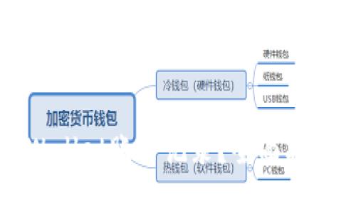 如何删除TPWallet账户记录？全面指南与实用技巧