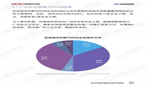 如何通过TestFlight下载TPWallet：完整指南