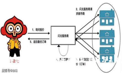 2023年区块链钱包数量全面解析：现状与未来展望