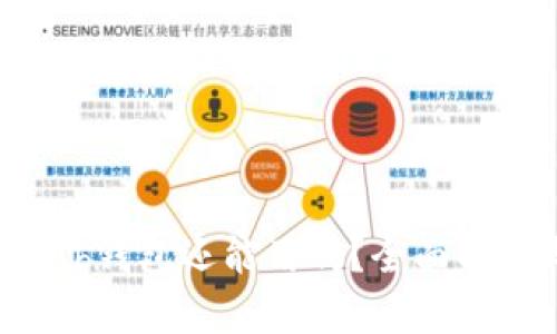 标题: Coinhub钱包还能用吗？全面解析与使用指南