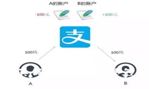 冷钱包TP真假查询指南：避免虚假信息