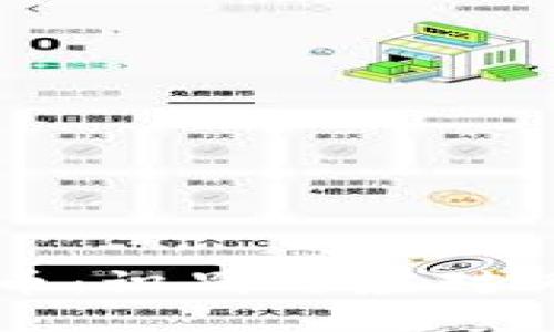 TPwallet跑路币：识别与应对风险的全面指南