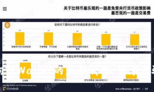 如何查询TPWallet的盈利情况：简单步骤与技巧