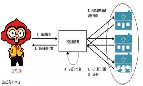 2023年最值得信赖的数字钱包推荐：选择最佳数字钱包的全面指南