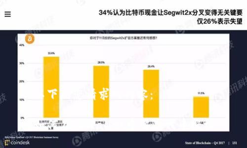 以下是您请求的内容：

如何在TPWallet中解除代币授权