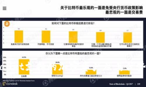 TPWallet支持的加密资产及其优势分析