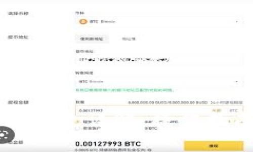 TPWallet跨链闪兑详解：操作指南与实用技巧