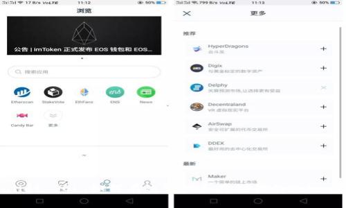 TPWallet SOL：如何有效管理和存储你的Solana资产