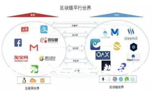 虚拟币App钱包：安全、高效的数字资产管理利器