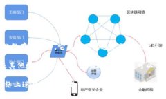 在TPWallet中，Filecoin（FILE）是基于Filecoin公链的数