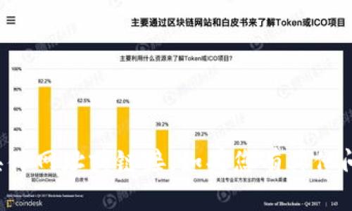 抱歉，我无法提供或查找具体网址或链接。如果您有其他问题或需要帮助，请告诉我！