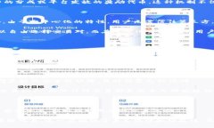 如何解决TPWallet无法连接薄饼的问题？TPWallet, 薄