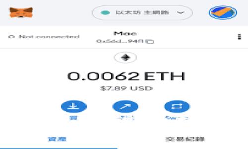 标题: 区块链冷钱包的值得信赖选择：Trust钱包详解