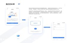 标题如何将Kishu Inu放入TP Wallet：详细步骤与注意