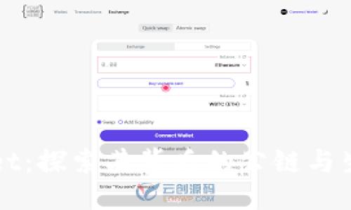 标题  
TPWallet：探索其背后的公链与生态系统