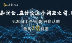 关于“TokenPocket是否属于国家管控”的问题，我们