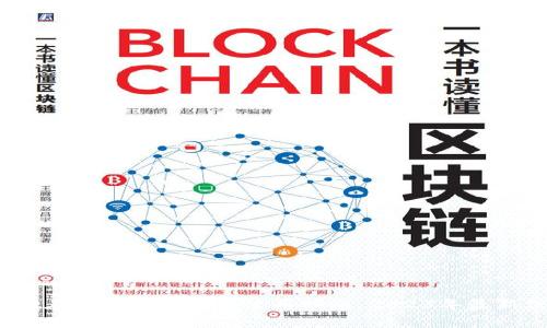 Bybit在中国的注册与使用指南：2023年最新信息