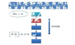 标题 biaoti 虚拟币种类解析：你需要了解的数字货