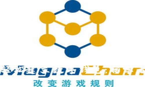 如何轻松建立数字钱包：初学者指南