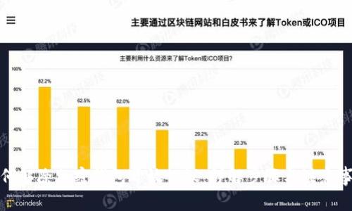 如何解除加密钱包开放协议：详解步骤与注意事项