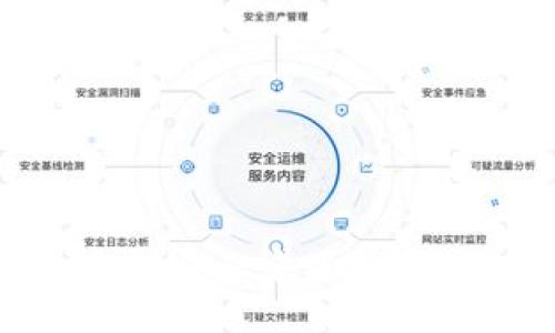 且的

如何在TPWallet中导入自定义网络：一步一步教你设置