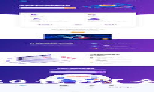 什么是比特派ERC20钱包？全面解析与使用指南