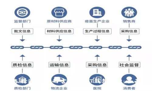 如何选择适合你的官方USDT钱包APP：全面指南