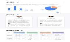 区块链技术在国家治理中的应用与未来展望