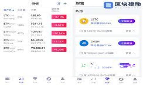  TPWallet加入管控后更新指南：全面解析与操作步骤