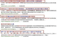 深入了解区块链交易地址：构建安全透明的数字