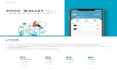 如何将数字资产从交易所转移到TPWallet：完整指南