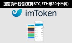   如何在TPWallet中将比索兑换为USDT：简单易懂的指