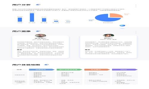 加密货币常用冷钱包一览：安全储存你的数字资产