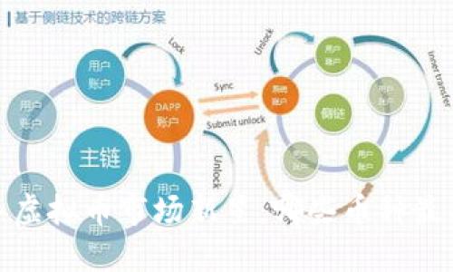 2023年虚拟币市场新星：哪些币种最具潜力？