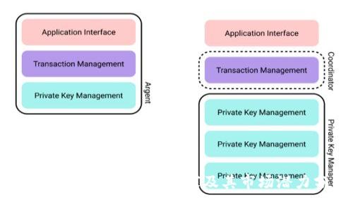 TPWallet 主要使用国家及其市场潜力分析