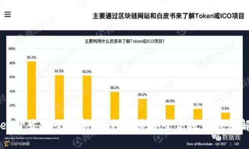 TPWallet开发者全解析：如何打造安全高效的钱包解决方案