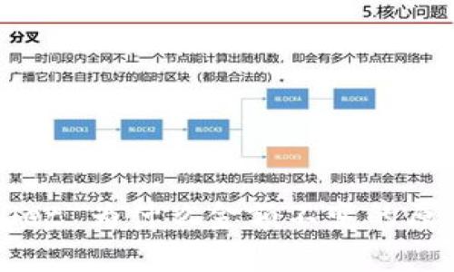 TPWallet 为什么金额不变的原因解析