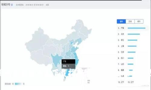 好用的区块链钱包下载指南：安全、高效、易用的选择