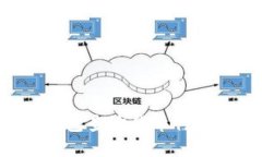 如何通过区块链钱包查询代币行情：全面指南和