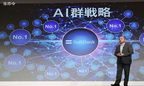 

IM钱包交易：安全、便捷的数字货币交易新选择