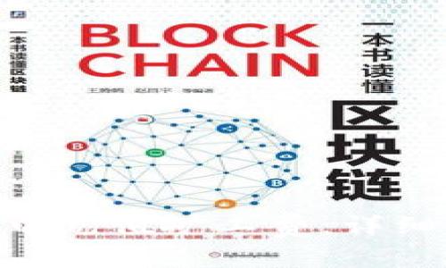 如何在TokenPocket中充值矿工费：详细步骤与常见问题解答