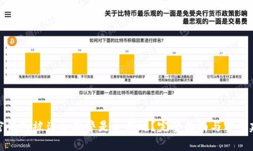 加密钱包被盗后报警是否有效？完整指南与实用建议