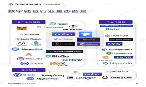 比特币官方APP网址安卓版：最新安全下载指南